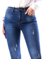 Blugi Dama Bluemarin cu Talie Inalta cod58872 - imagine 2