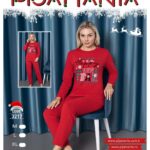 Pijama vatuita "Happy new year", rosie