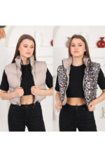 Vesta scurta de fas Yang, cu doua fete si fermoar, Crem/Leopard - imagine 2