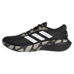 Pantofi sport ADIDAS pentru barbati SUPERNOVA 2 X MARIMEKKO - HP3101