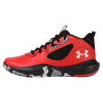 Ghete UNDER ARMOUR unisex GS LOCKDOWN 6 - 3025617600
