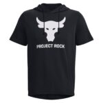 Tricou UNDER ARMOUR pentru barbati PROJECT ROCK TERRY SS HD - 1377427001