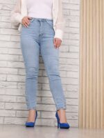 Blugi Dama Skinny Fit Albastri Alava - imagine 3