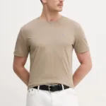 Tricou Barbati Gant tricou din bumbac