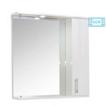 Oglinda seria 020, front MDF, alb, 70x71 cm