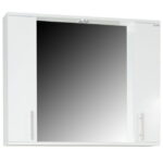 Oglinda seria 020, front MDF, alb, 80x71 cm
