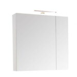 Oglinda cu iluminare LED, SERENA, alb, 60x68 cm