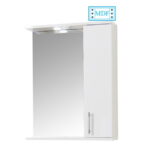 Oglinda seria 020, front MDF, alb, 55x71 cm