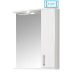 Oglinda seria 020, front MDF, alb, 60x71 cm