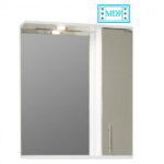 Oglinda seria 020, front MDF, taupe, 60x71 cm