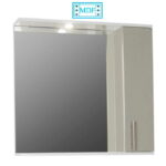 Oglinda seria 020, MDF,  taupe, 75x71 cm