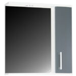 Oglinda PROMO, antracit, 50x60 cm