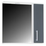 Oglinda PROMO, antracit, 60x60 cm