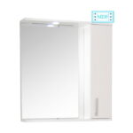 Oglinda seria 052, front MDF, alb, 65x71 cm