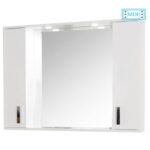 Oglinda seria 071, front MDF, alb, 100x71 cm