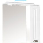 Oglinda cu iluminare LED, seria 172, front MDF, alb, 65x71 cm