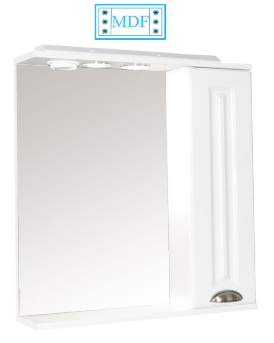 oglinda-seria-172-65cm-alb-112231 Oglinda cu iluminare LED, seria 172, front MDF, alb, 65x71 cm - imagine 1