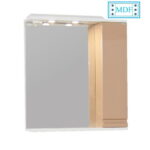 Oglinda seria 786, front MDF, cappuccino, 65x71 cm