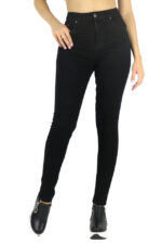 Blugi dama Peyoa, skinny, elastici cu talie inalta - imagine 2